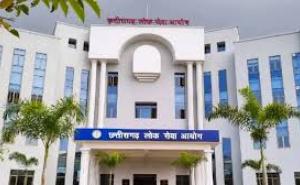 CGPSC प्री परीक्षा 2026 के लिए एडमिट कार्ड जारी, यहाँ से करें डाउनलोड खबरगली CGPSC Prelims 2026 Admit Card Released, Download Here Chhattisgarh hindi news raipur khabargali 