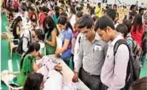 भिलाई में रोजगार मेला, 3 हजार से अधिक पदों पर होगी भर्ती खबरगली Employment fair in Bhilai, recruitment will be done for more than 3 thousand posts bhilai news latest news kgabargali 