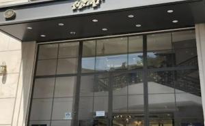 6.50 lakh rupees stolen from Saheli Jewellers; employee absconding; police on the lookout Raipur news Chhattisgarh news khabargali 