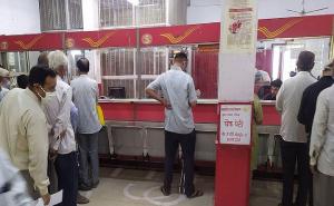 International parcel service started from Raipur post offices, now parcels can be sent abroad also. Raipur chhattisgarh hindi news khabargali 