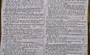  Woman claims Class 12 Hindi paper leaked, viral on WhatsApp channel Raipur chhattisgarh raipur big news khabargali 