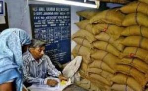  Good news for ration card holders, two months' ration will be available in one go in March. hindi news latest khabargali 