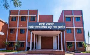  Atmanand School Recruitment for 151 Posts, Tomorrow is the Last Date to Apply raipur chhattisgarh hindi news khabargali 