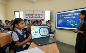 Raipur schools will now be taught using AI; a historic agreement has been signed between the district administration and Google; special training sessions will be organised for 2 lakh teachers.Khabargali 