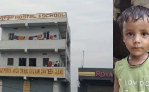  A 5-year-old boy was murdered in a hostel; angry people blocked National Highway 22. bihar hindi news latest khabargali 