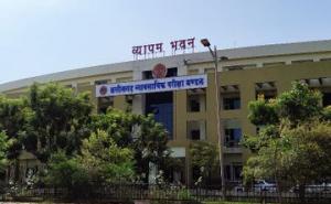  Vyapam exams now from 10 am, guidelines issued blaoda bazar news hindi news latest news khabargali 