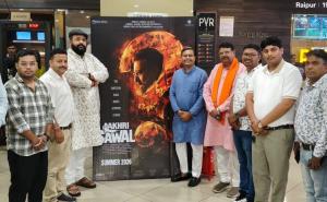 Special screening of the film “Aakhri Sawaal” in Raipur: City's intellectuals gathered to discuss the role of the Sangh and its ideological implications, Raipur, Chhattisgarh Young Thinkers Forum, Ujjwal Deepak, Khabargali