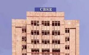 CBSE students will study three languages, starting in July for the new session for grades 9 and 10. latest news hindi news khabargali