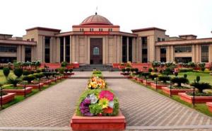 High Court Recruitment for Data Entry Operator, Apply Soon bilaspur hindi news khabargali 