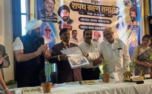 A grand, cinematic-style oath-taking ceremony was held in Manendragarh; a contribution of ₹1.11 lakh was announced for child welfare and old-age home projects. "Quality of service is the true identity of the Lions Club," stated PMJF 8-Star Lion Tilokchand Baradiya (Chhattisgarh Khabargali).