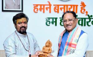  Courtesy call on Chief Minister Vishnu Deo Sai by Param Pujya Dr. Premasai Ji Maharaj. raipur chhattisgarh hindi news khabargali 