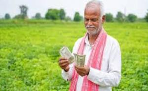 A major gift for farmers: the new PM Kisan installment to be released on June 20. raipur news raipur chhattisgarh khabargali 