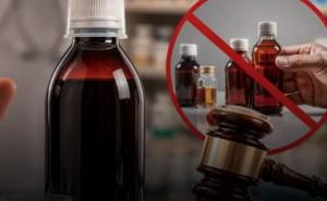 Strict decision: Open sale of medicines containing more than 12% alcohol banned, no prescription available, Khabargali 