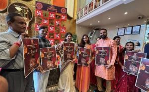 'Johar Jagannath' created a buzz at AT Palace, poster of 'Miss Raipur Season 2' released Anopchand Tilokchand, Chairperson of Child Rights Protection Commission Dr. Varnika Sharma became the chief guest at the 70th year celebration of AT Jewellers, Chairman Tilokchand Bardia, Nitin Bardia, Raipur, Chhattisgarh, Khabargali