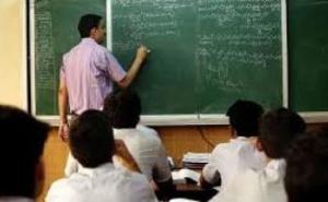 Order issued to cancel the teacher recruitment exam Staff Selection Board issues directives following the High Courts decision Hindi news latest news khabargali 