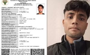 Youth from Bilaspur who went to Russia in search of a job goes missing family grows concerned hindi news latest news khabargali 