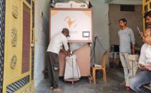 Now, rice will be available 24/7 via ATMs in Jora as well; thousands of ration card holders will benefit raipur chhattisgarh hindi news khabargali 
