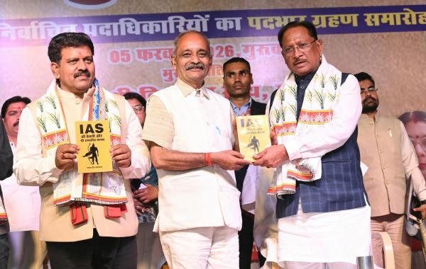 The path to UPSC and the steps of Ramcharitmanas: Chief Minister Sai releases unique book by senior journalist Vasant Veer Upadhyay, connecting the 7 stages of becoming an IAS officer with the 7 chapters of the Ramcharitmanas. Raipur, Press Club, Chhattisgarh, Khabargali