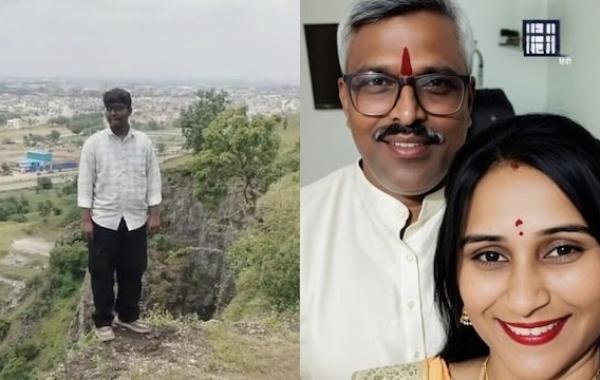 Family dies in iPhone dispute, tragic incident in Maharashtra, Khavdya hill accident, dispute in family over mobile, Kunal Chandgude case, Chhatrapati Sambhajinagar news, Khabargali