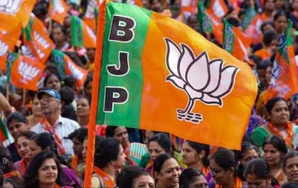  New appointments in Chhattisgarh BJP several leaders including Ramvichar Netam assigned responsibilities latest News hindi news khabargali 