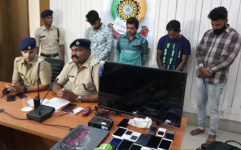   cricket betting, scandal, police of Raipur, khabargali