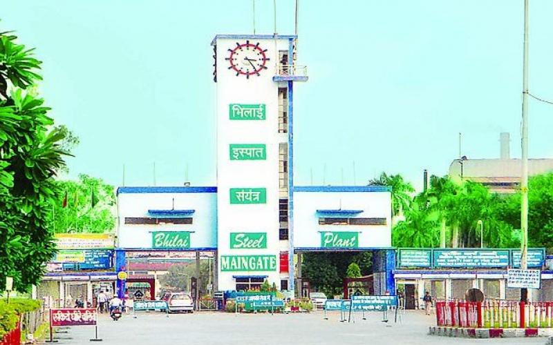 Bhilai steal plant