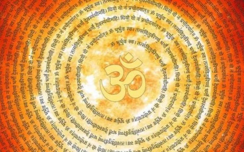 gaytri mantra