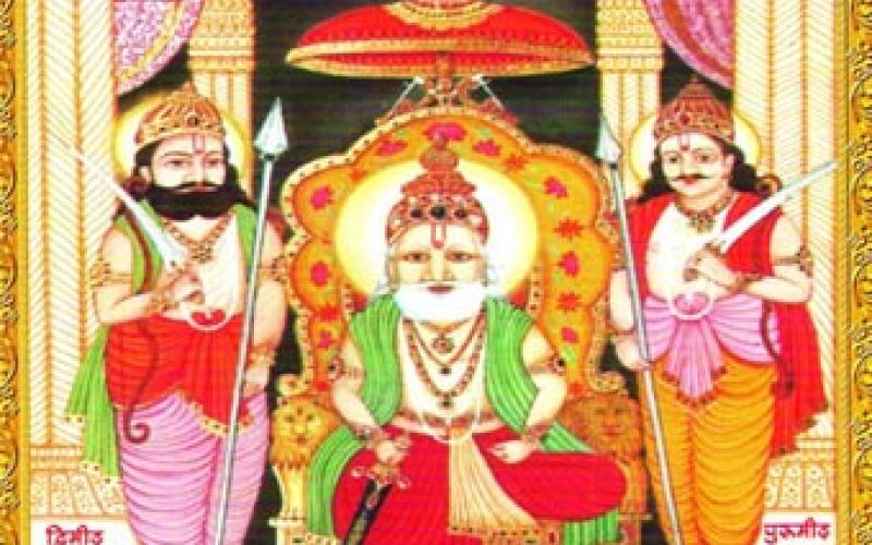 Shri ajmeedh Dev ji