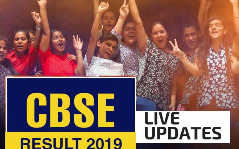 cbsc result