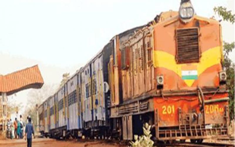 Choti line train 