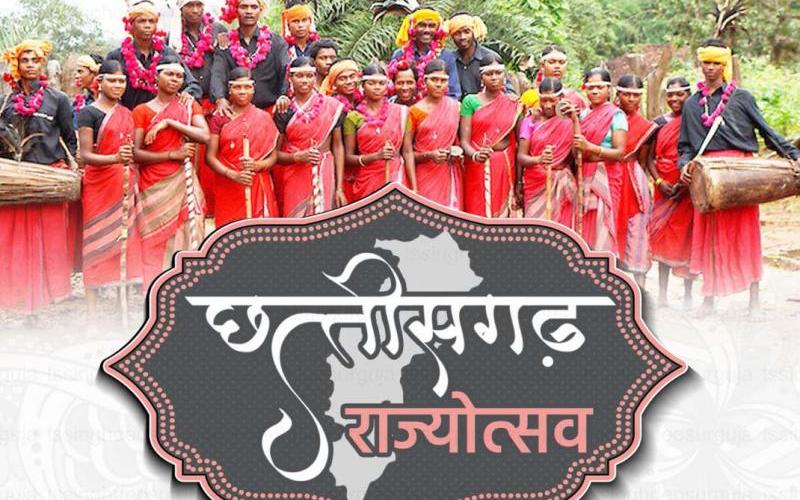 Ch rajyotsav