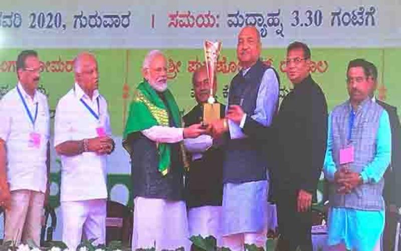 Highest food production, Chhattisgarh, Krishi Karman Award