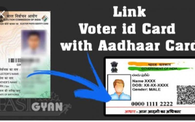 Aadhaar linked voter id card khabargali