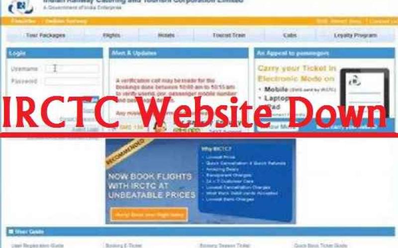 Irctc, train, hang, khabargali