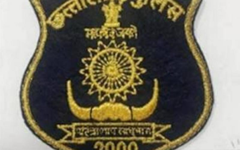 Chhattisgarh police, kalyan cell, khabargali