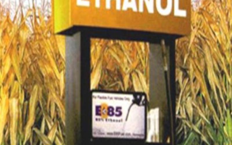 Chief Minister Bhupesh Baghel, Prime Minister Narendra Modi, surplus rice, ethanol production, farmers of Chhattisgarh, bio fuel production,