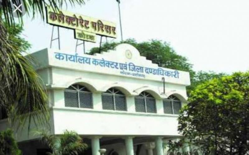 Dm, raipur, ne sahu, khabargali