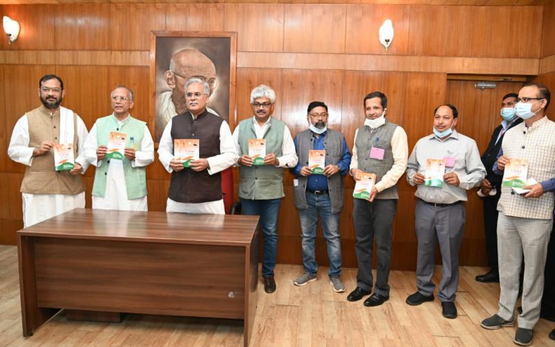 Chief Minister, Bhupesh Baghel, Integrated E-Class Registration System, Unemployed Registration Book, Chhattisgarh, Khabargali