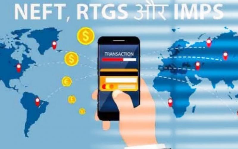 RTGS, Digital Economic Transactions, RBI Governor Shaktikanta Das, Real-Time Gross Settlement, 24 hours, 24 hours, khabargali