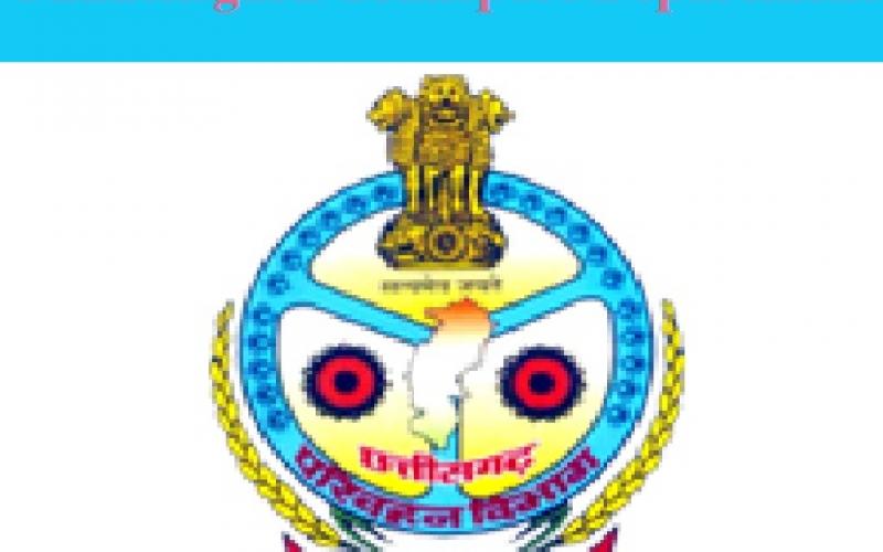 Transport Department, Imposed pending tax, penalty and interest, exemption to vehicle owners, Chhattisgarh Gazette, Regional Transport Officer, Raipur, Web Portal, Khabargali