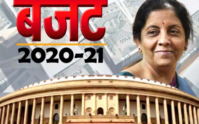 General Budget 2021-22, Finance Minister Nirmala Sitharaman, Indian Economy, Corona Mahamari, Concession, Cheap, Expensive, Declaration, Election, Modi Government, New Delhi, News, khabargali