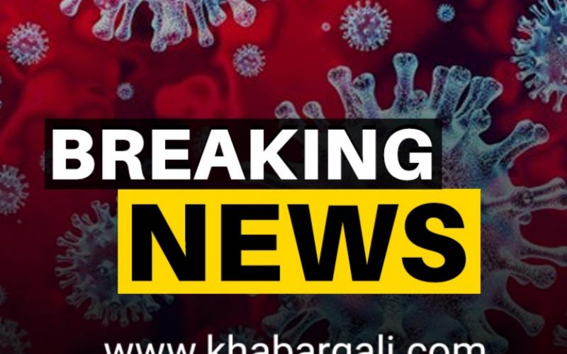 Kovid-19 in the country, Corona, Corona uncontrollable in Maharashtra, vaccination, India, news, khabargali