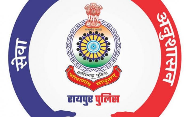 Rajdhani Police, SSP Ajay Yadav, transferred, Raipur, Inspector, Outpost Incharge, Sanjay Pundir, Laxmi Prasad Jaiswal, Vineet Dubey, Sonal Gwala, Girish Tiwari, Deendayal Kosle, Arvind Kumar Teli, Khabargali