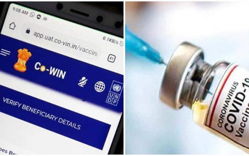 Corona Vaccination Center, Self-reliance App Challenge, Maps Map My India.com, COVIN dot gov.in, vaccination, news, khabargali