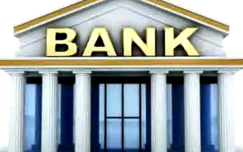 Bank open in lockdown period khabargali 