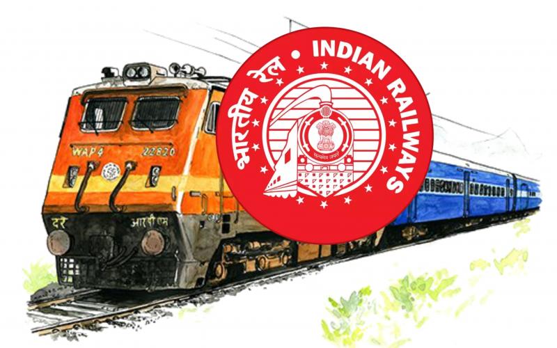 Railway Recruitment 2021