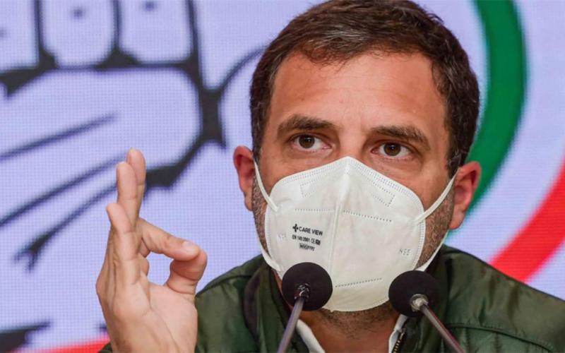 Rahul gandhi khabargali 