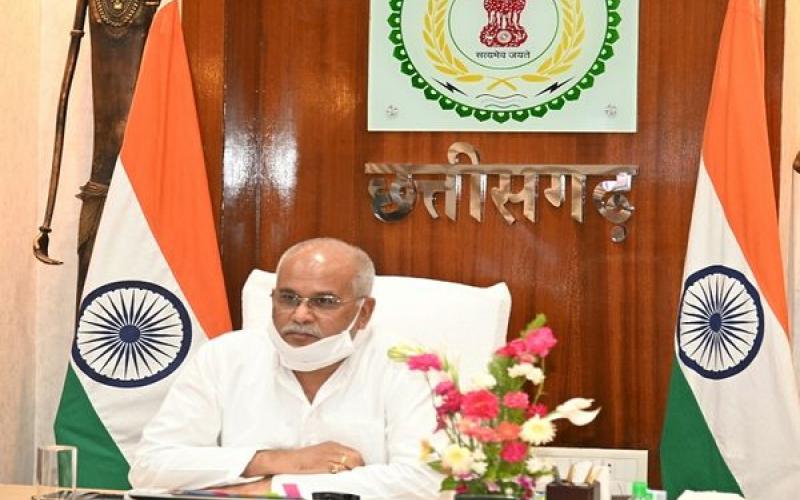 Cm bhupesh baghel khabargali 