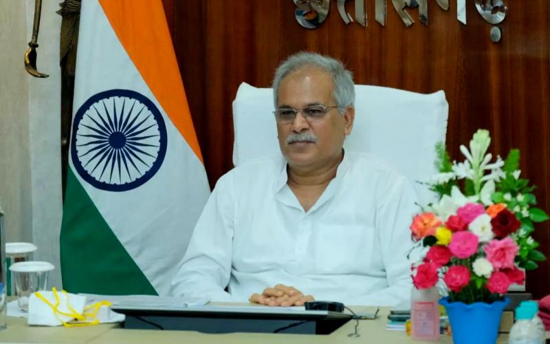 Cm bhupesh baghel khabargali