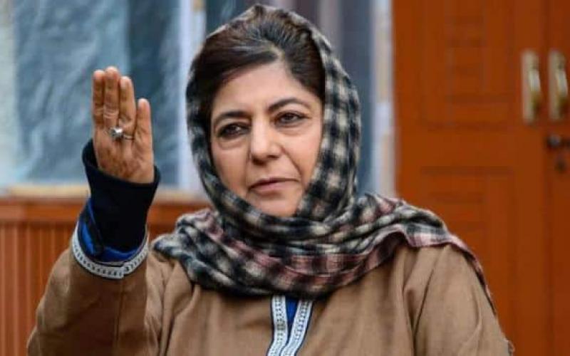 Former Chief Minister of Jammu and Kashmir, PDF leader Mehbooba Mufti, BJP State President Ravindra Raina, Taliban, Khabargali